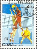 (1978-045) Марка Куба "Волейбол"    Центральноамериканские и Карибские игры II Θ